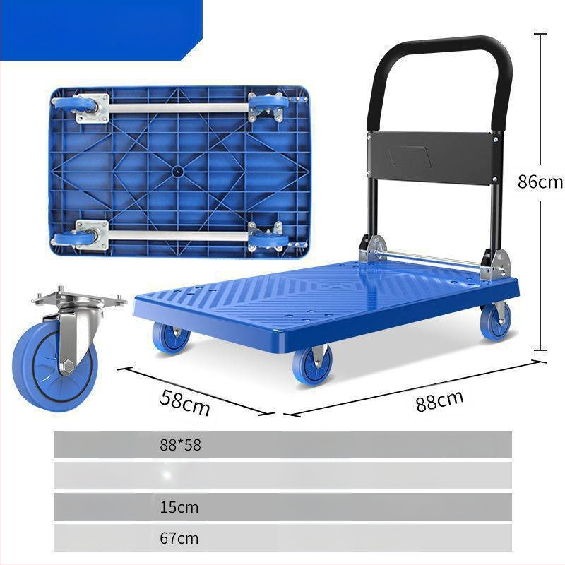 Πολυλειτουργική χειροκίνητη καρότσα με αναδιπλούμενη επίπεδη πλατφόρμα μεταφοράς · χαλκός + ηλεκτροπλατιωμένος λευκόχρυσος χάλυβας · επίστρωση ασημιού · Χειμερινή έκδοση 2022