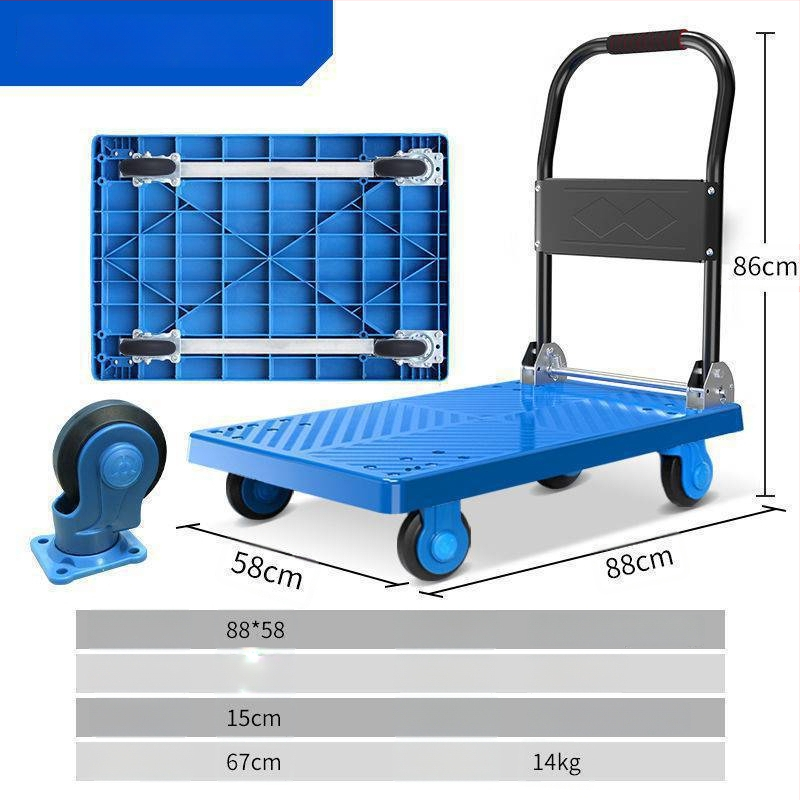 Πολυλειτουργική χειροκίνητη καρότσα με αναδιπλούμενη επίπεδη πλατφόρμα μεταφοράς · χαλκός + ηλεκτροπλατιωμένος λευκόχρυσος χάλυβας · επίστρωση ασημιού · Χειμερινή έκδοση 2022