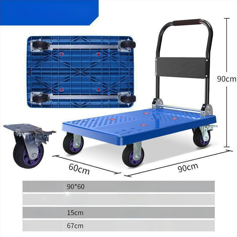 Πολυλειτουργική χειροκίνητη καρότσα με αναδιπλούμενη επίπεδη πλατφόρμα μεταφοράς · χαλκός + ηλεκτροπλατιωμένος λευκόχρυσος χάλυβας · επίστρωση ασημιού · Χειμερινή έκδοση 2022