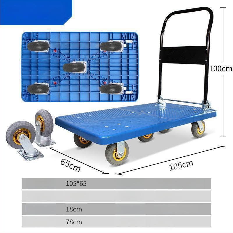 Πολυλειτουργική χειροκίνητη καρότσα με αναδιπλούμενη επίπεδη πλατφόρμα μεταφοράς · χαλκός + ηλεκτροπλατιωμένος λευκόχρυσος χάλυβας · επίστρωση ασημιού · Χειμερινή έκδοση 2022