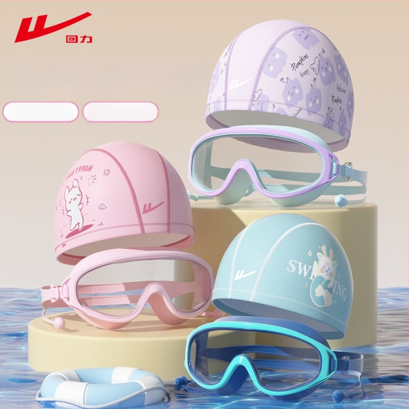 Παιδικά γυαλιά κολύμβησης με σκουφάκι, σετ από τρία τεμάχια, φακοί PC, αντιθαμβωτικά, αδιάβροχα, υψηλή ευκρίνεια