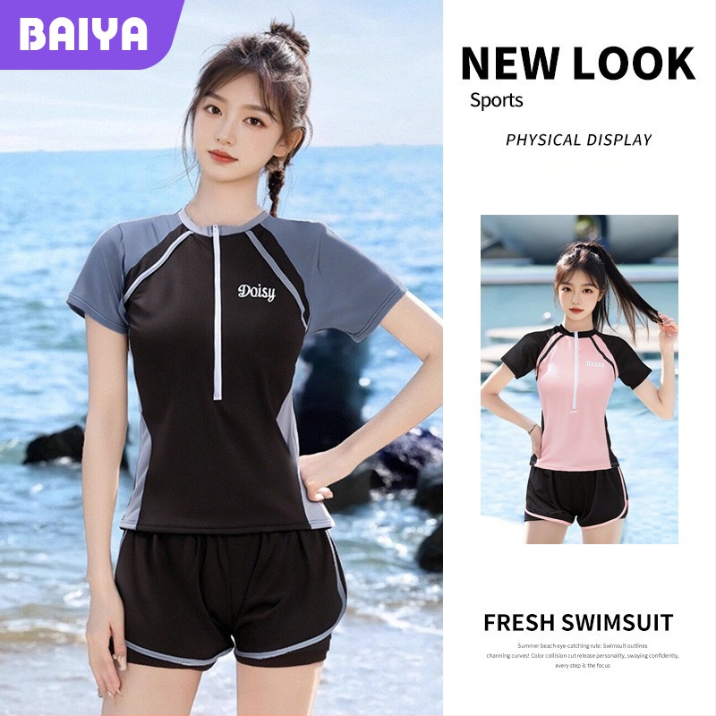 Moteriški dviejų dalių maudymosi kostiumėlis, aukštos juosmens linija, krūties pagalvėlė, poliesteris, pamušalas, 263 g