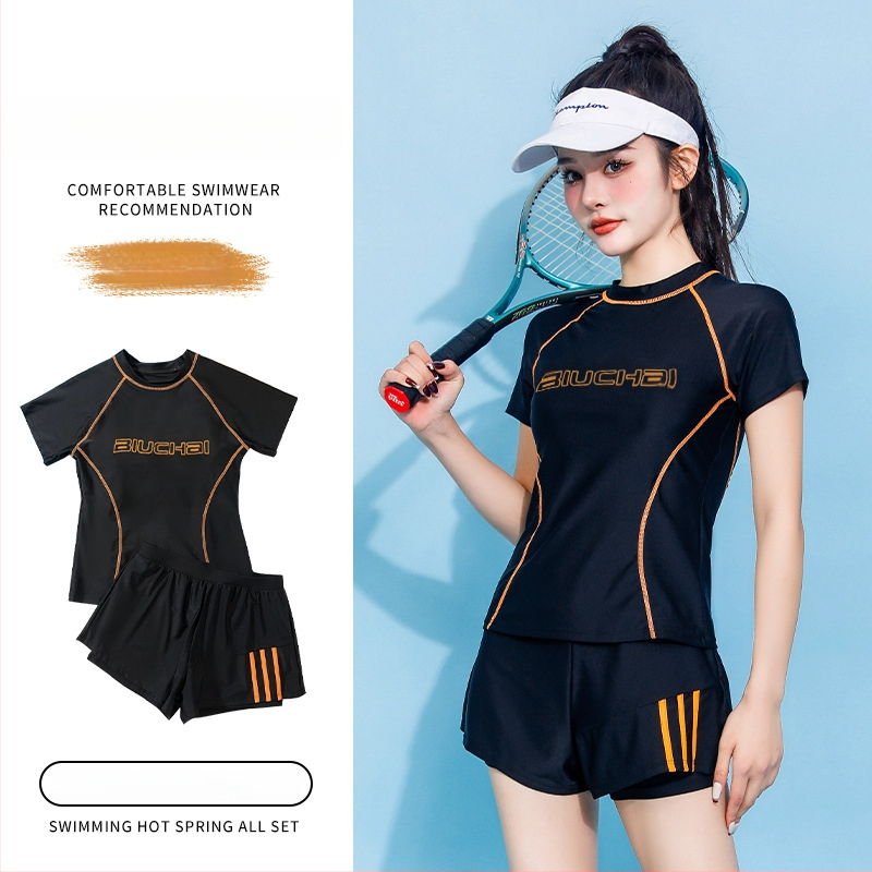 Moteriški dviejų dalių maudymosi kostiumėlis, aukštos juosmens linija, krūties pagalvėlė, poliesteris, pamušalas, 263 g