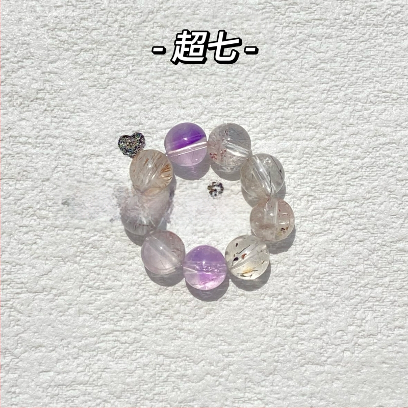 Кристална DIY част за бижута – разпръснати мъниста, изкуствена обработка, Yan zhitian, пролет 2025