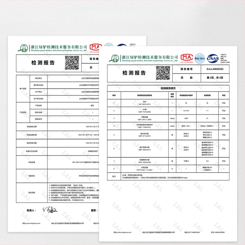 Naujo kinų stiliaus staltiesė, atspari vandeniui PVC, stačiakampio formos, gėlių raštas