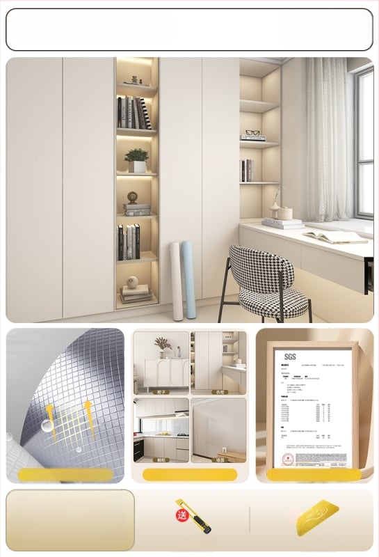 Самозалепващ стенен стикер за обновяване на мебели — кожоподобен филм, водоустойчив, комплект от 2 части, модел 69850, дневна, огледален стил