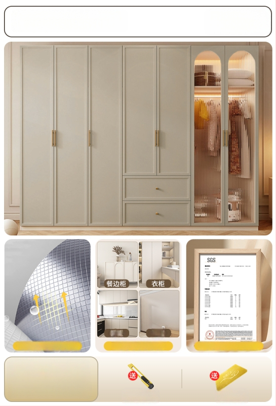 Самозалепващ стенен стикер за обновяване на мебели — кожоподобен филм, водоустойчив, комплект от 2 части, модел 69850, дневна, огледален стил