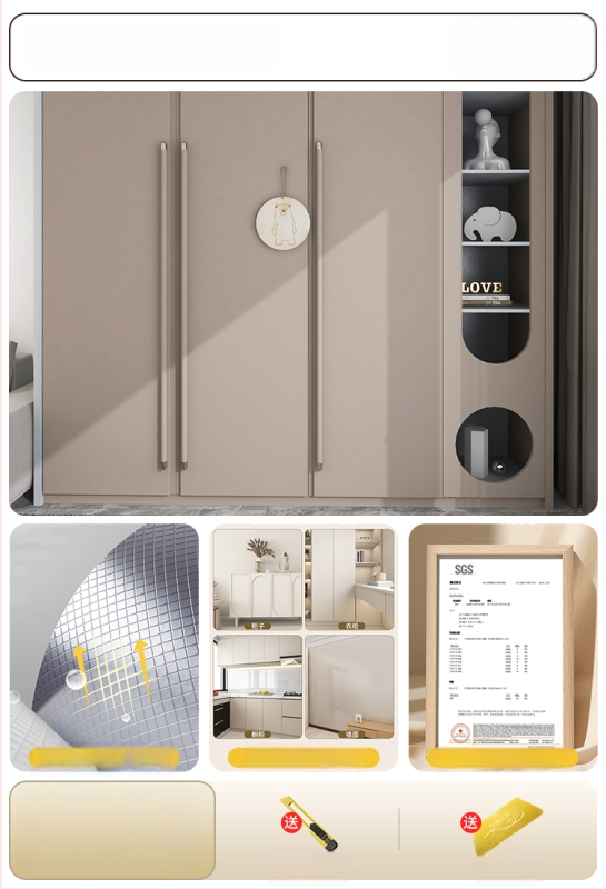 Самозалепващ стенен стикер за обновяване на мебели — кожоподобен филм, водоустойчив, комплект от 2 части, модел 69850, дневна, огледален стил