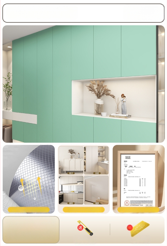 Самозалепващ стенен стикер за обновяване на мебели — кожоподобен филм, водоустойчив, комплект от 2 части, модел 69850, дневна, огледален стил