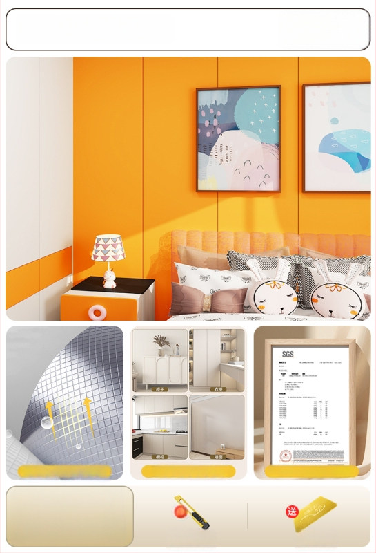 Самозалепващ стенен стикер за обновяване на мебели — кожоподобен филм, водоустойчив, комплект от 2 части, модел 69850, дневна, огледален стил