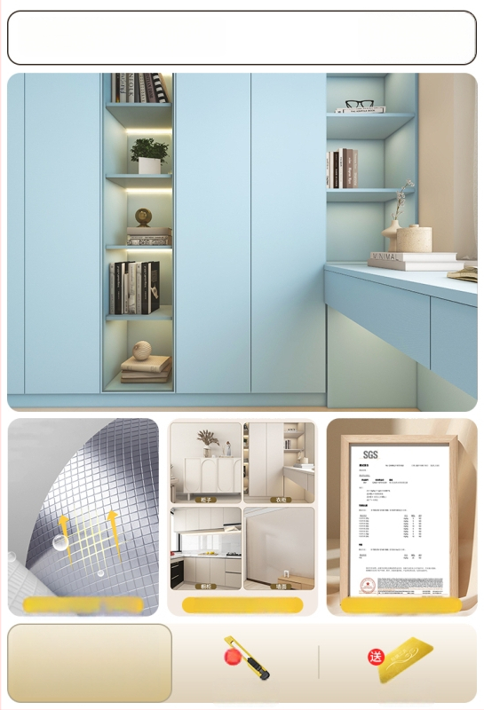 Самозалепващ стенен стикер за обновяване на мебели — кожоподобен филм, водоустойчив, комплект от 2 части, модел 69850, дневна, огледален стил