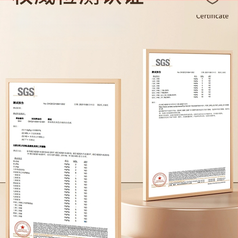 Самозалепващ стенен стикер за обновяване на мебели — кожоподобен филм, водоустойчив, комплект от 2 части, модел 69850, дневна, огледален стил