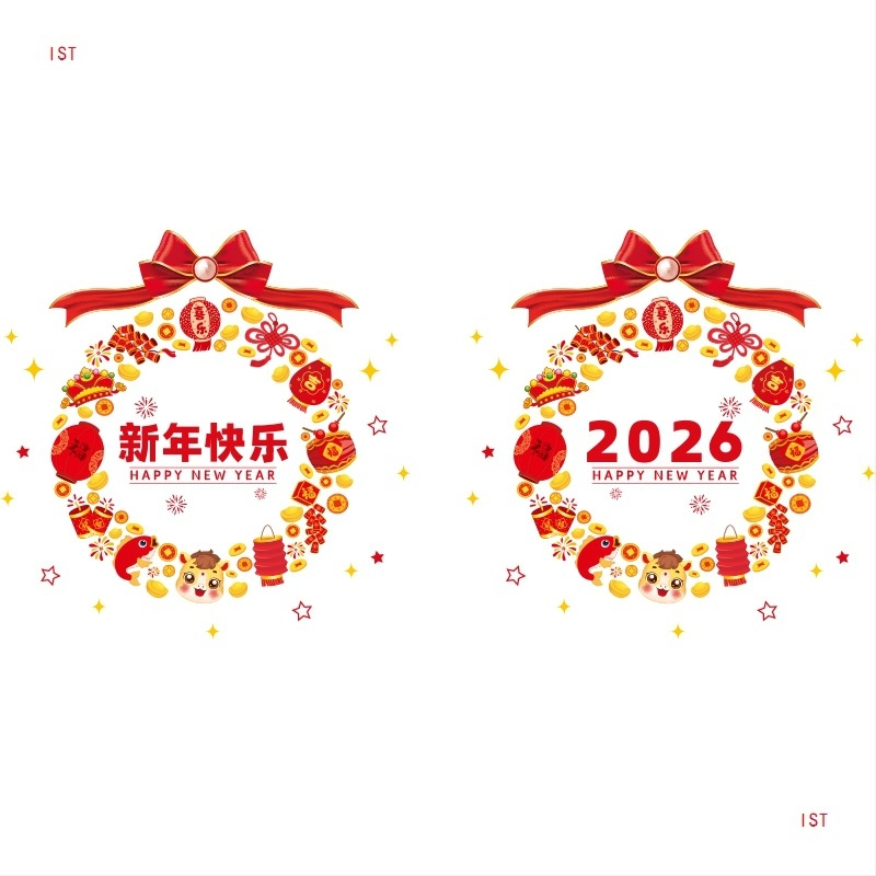 Триизмерен стенен стикер от алуминиево фолио за външна употреба – 2026 година, Годината на коня, дървесна шарка