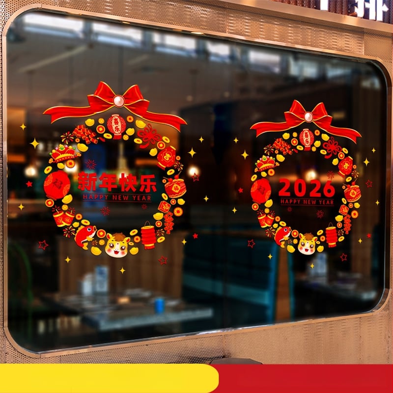 Триизмерен стенен стикер от алуминиево фолио за външна употреба – 2026 година, Годината на коня, дървесна шарка