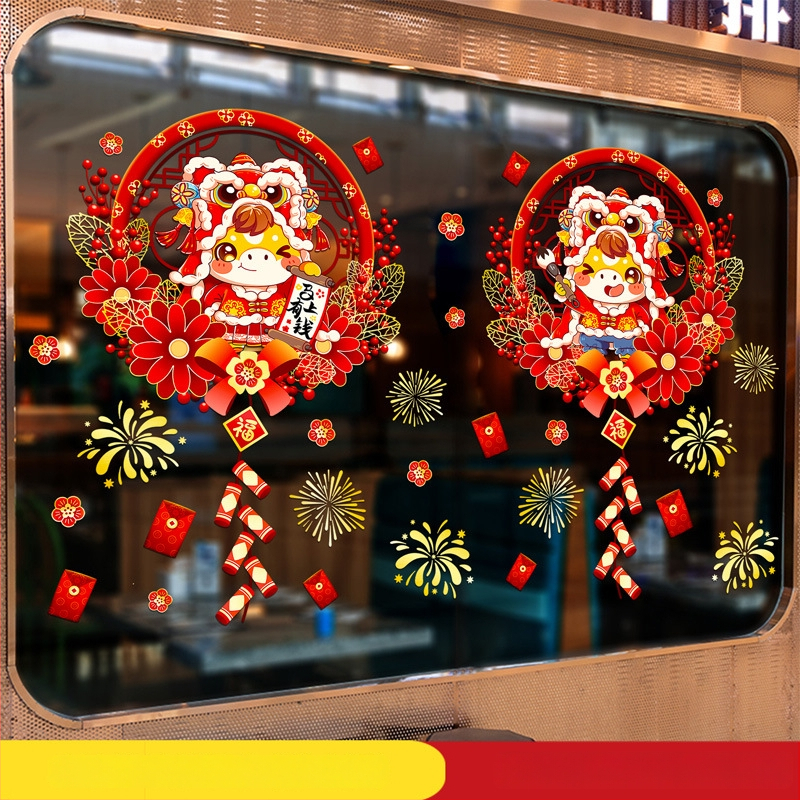 Триизмерен стенен стикер от алуминиево фолио за външна употреба – 2026 година, Годината на коня, дървесна шарка