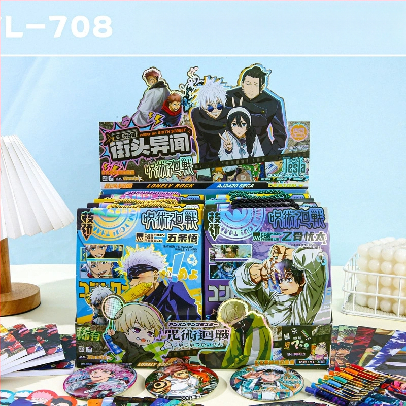 Подаръчна слепа кутия с маркер за книга — подходяща за различни подаръчни поводи; без лицензиран бранд