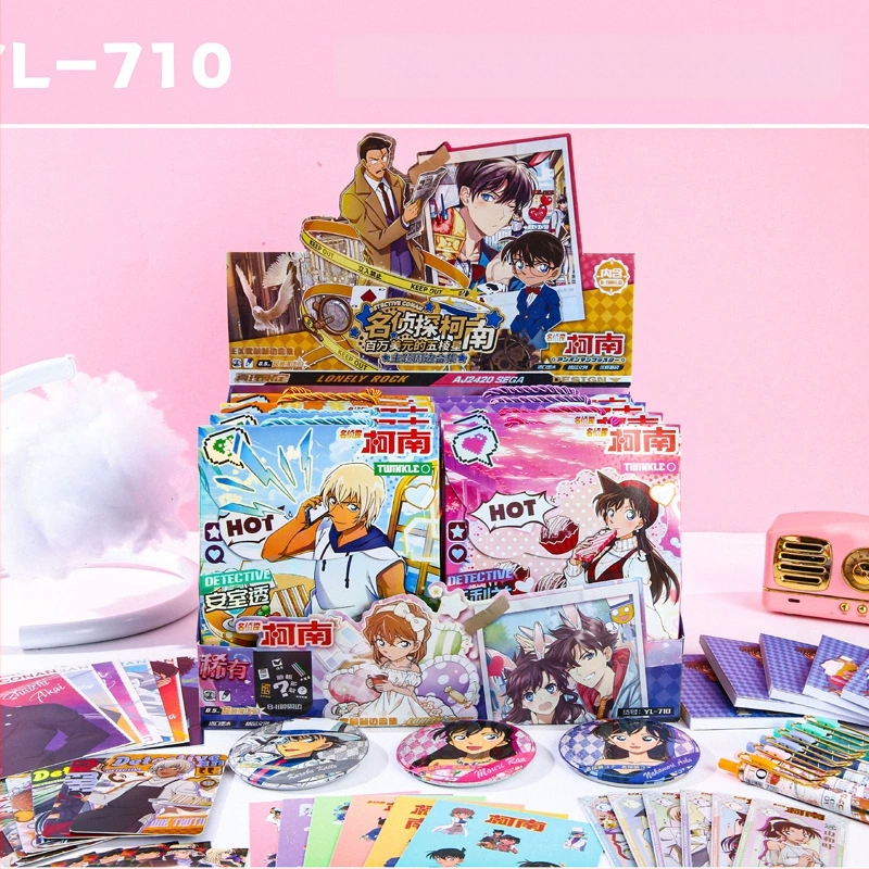 Подаръчна слепа кутия с маркер за книга — подходяща за различни подаръчни поводи; без лицензиран бранд