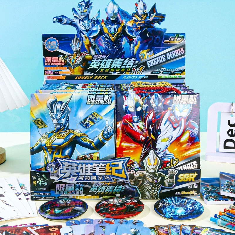 Подаръчна слепа кутия с маркер за книга — подходяща за различни подаръчни поводи; без лицензиран бранд