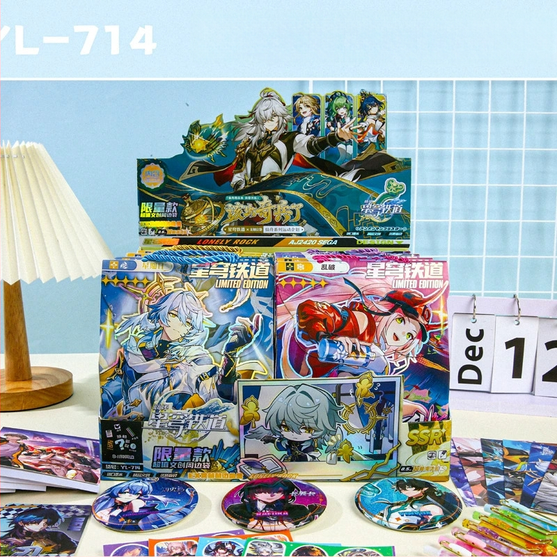 Подаръчна слепа кутия с маркер за книга — подходяща за различни подаръчни поводи; без лицензиран бранд