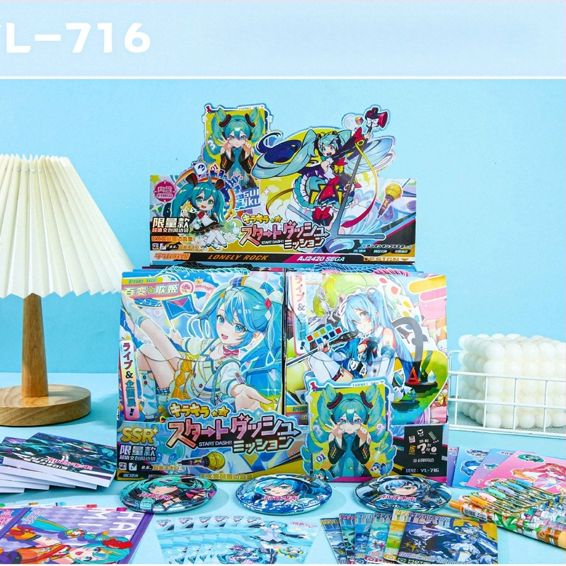 Подаръчна слепа кутия с маркер за книга — подходяща за различни подаръчни поводи; без лицензиран бранд