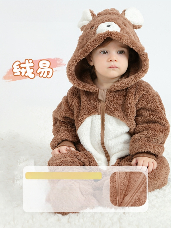 Bebriuko kombinezonas su Panda motyvu, gobtuvu iš Sherpa pūkų, storas audinys, užtrauktukas, amžius 1–3 metų (aukštis 80–100 cm)