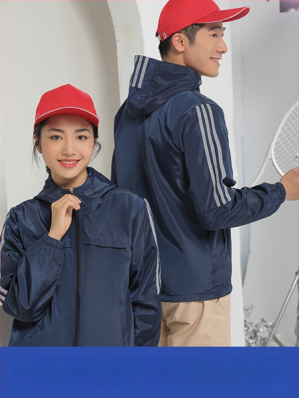 Plāna vēja jaka ar reklāmas logotipu, poliesters, garas piedurknes, rāvējslēdzējs, brīvā piegriezuma