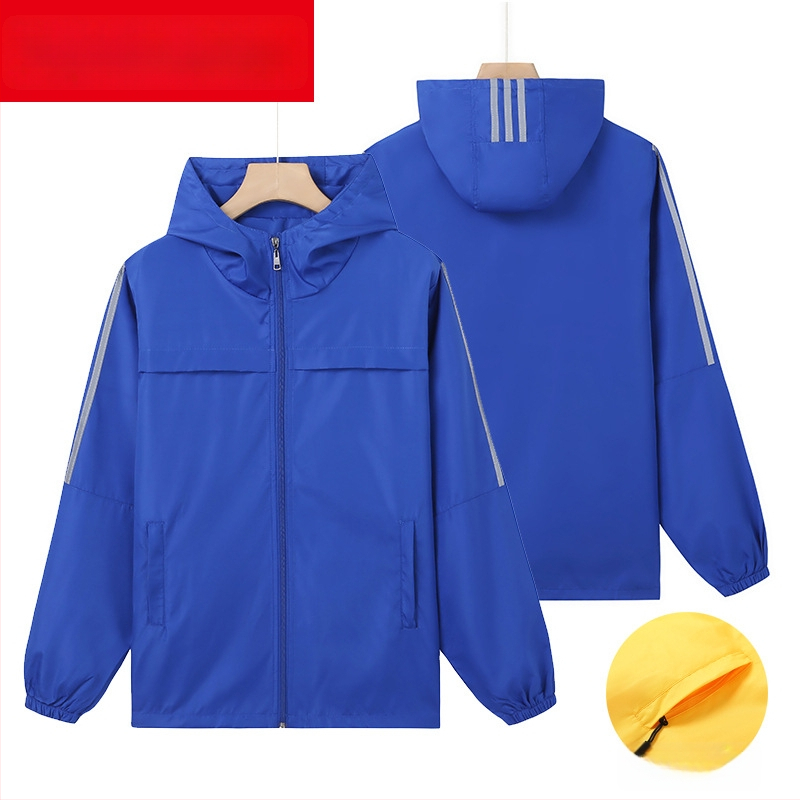 Plāna vēja jaka ar reklāmas logotipu, poliesters, garas piedurknes, rāvējslēdzējs, brīvā piegriezuma