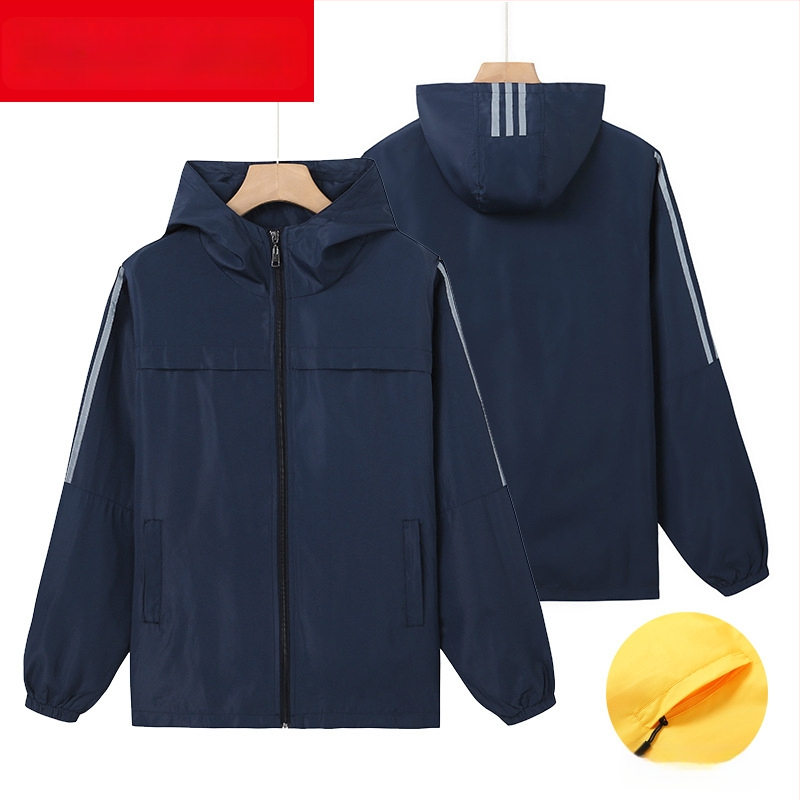 Plāna vēja jaka ar reklāmas logotipu, poliesters, garas piedurknes, rāvējslēdzējs, brīvā piegriezuma