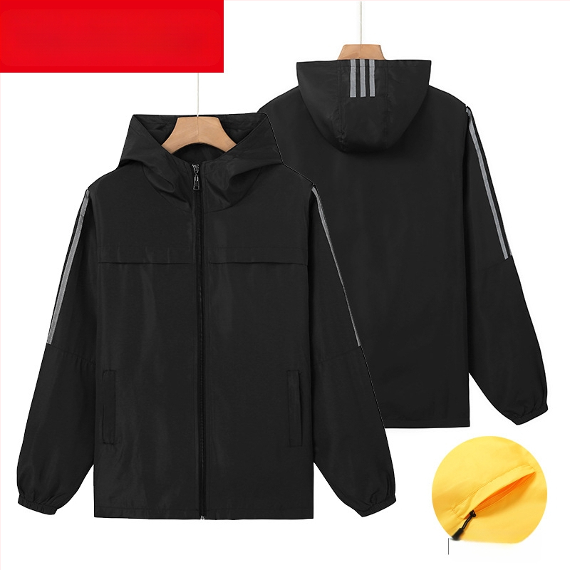 Plāna vēja jaka ar reklāmas logotipu, poliesters, garas piedurknes, rāvējslēdzējs, brīvā piegriezuma