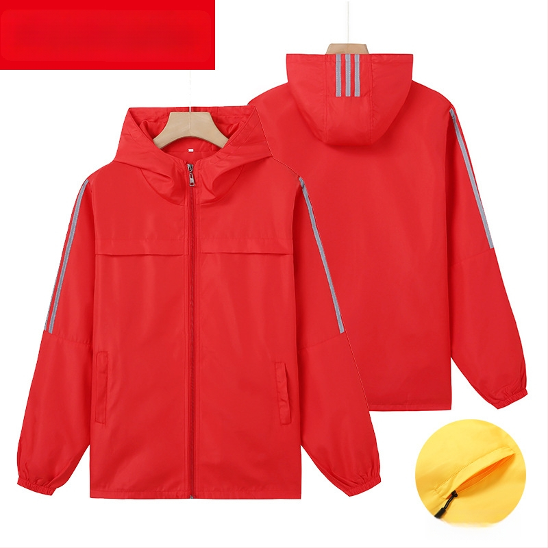 Plāna vēja jaka ar reklāmas logotipu, poliesters, garas piedurknes, rāvējslēdzējs, brīvā piegriezuma