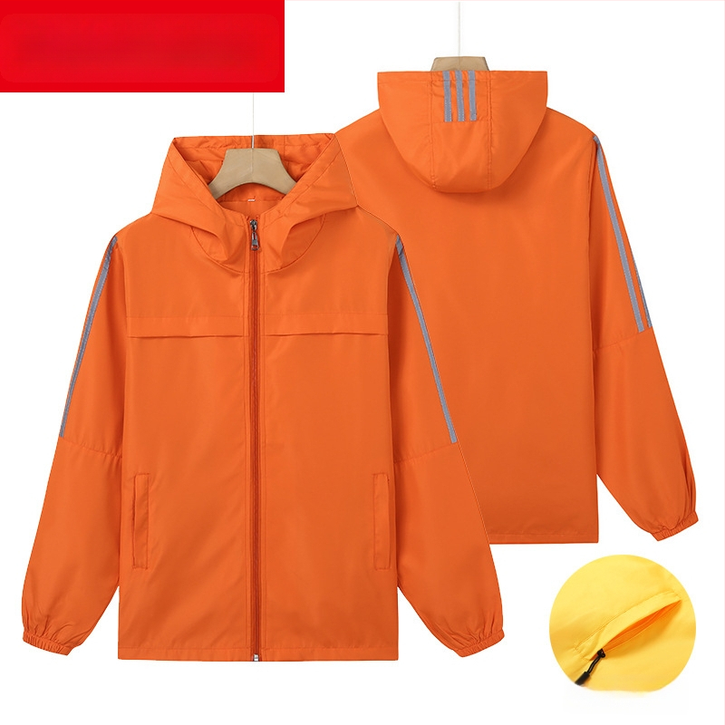 Plāna vēja jaka ar reklāmas logotipu, poliesters, garas piedurknes, rāvējslēdzējs, brīvā piegriezuma