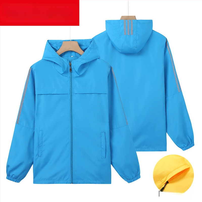 Plāna vēja jaka ar reklāmas logotipu, poliesters, garas piedurknes, rāvējslēdzējs, brīvā piegriezuma