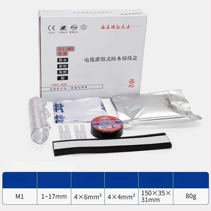 Liimiga täidetud veekindel jaotuskast välisvalgustusele, 1 sisend, 2 väljundit, isolatsiooniga ja tihendatud, pritsmekaitse