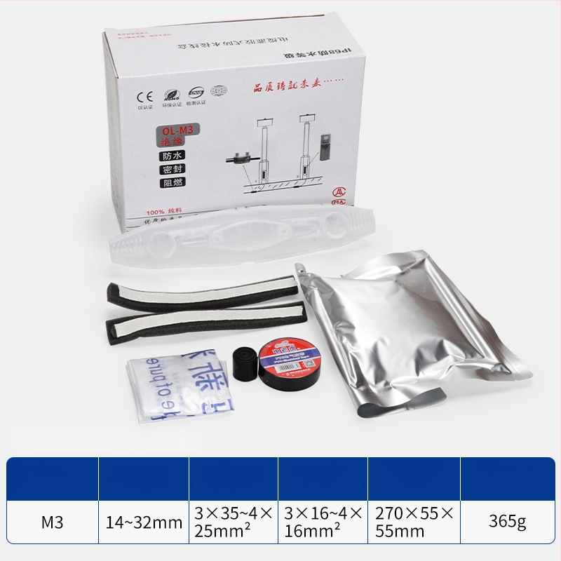 Liimiga täidetud veekindel jaotuskast välisvalgustusele, 1 sisend, 2 väljundit, isolatsiooniga ja tihendatud, pritsmekaitse