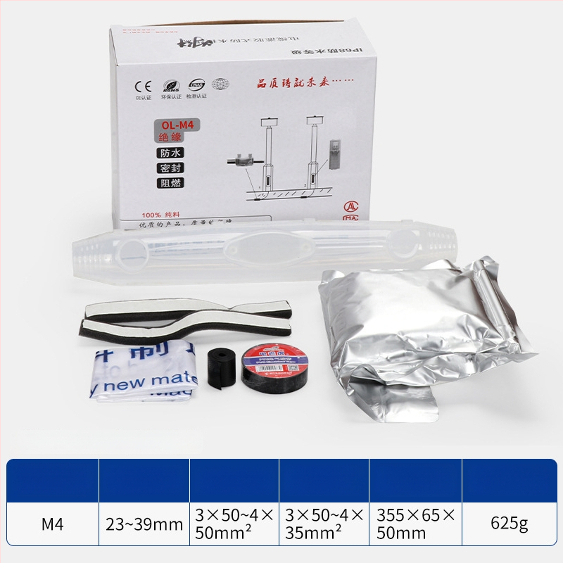 Liimiga täidetud veekindel jaotuskast välisvalgustusele, 1 sisend, 2 väljundit, isolatsiooniga ja tihendatud, pritsmekaitse