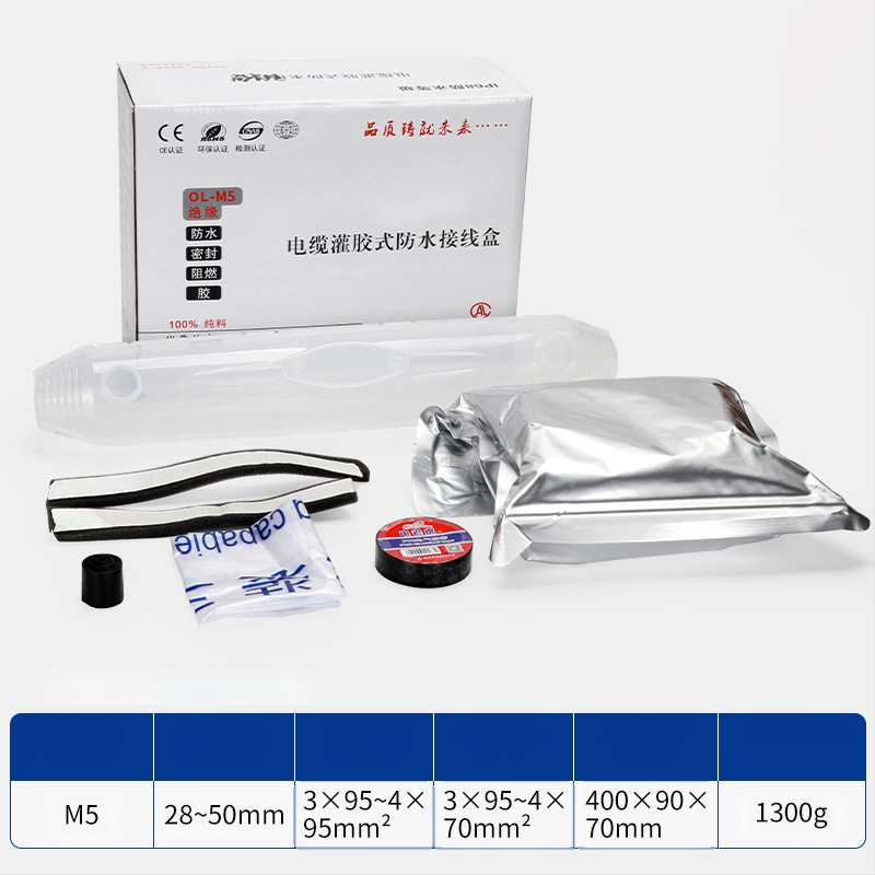 Liimiga täidetud veekindel jaotuskast välisvalgustusele, 1 sisend, 2 väljundit, isolatsiooniga ja tihendatud, pritsmekaitse