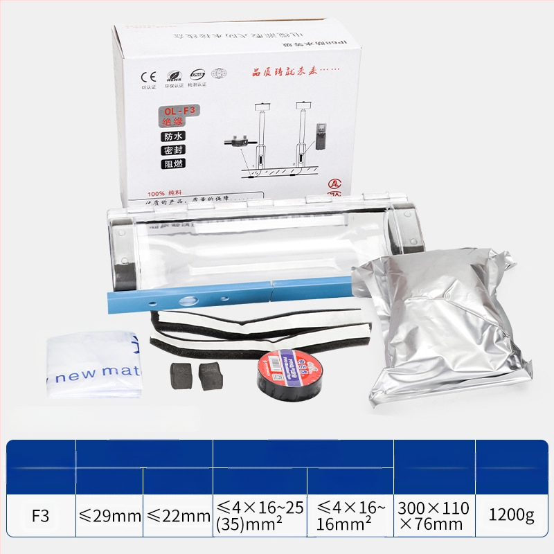 Liimiga täidetud veekindel jaotuskast välisvalgustusele, 1 sisend, 2 väljundit, isolatsiooniga ja tihendatud, pritsmekaitse