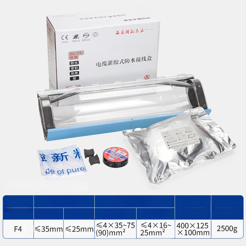 Liimiga täidetud veekindel jaotuskast välisvalgustusele, 1 sisend, 2 väljundit, isolatsiooniga ja tihendatud, pritsmekaitse