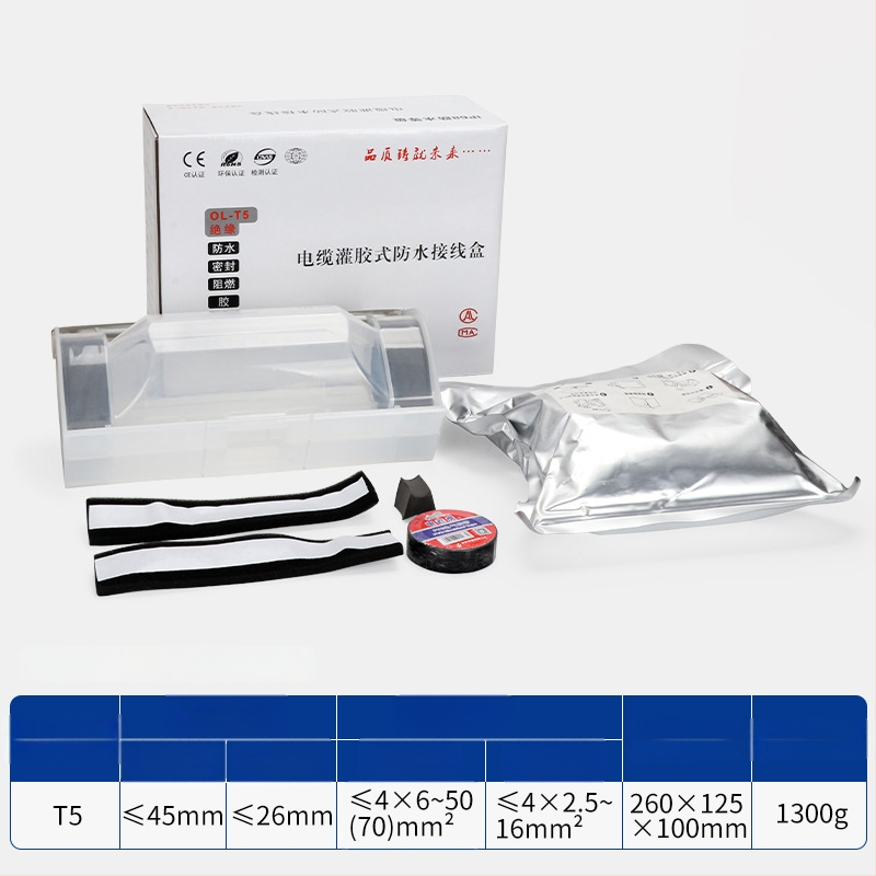 Liimiga täidetud veekindel jaotuskast välisvalgustusele, 1 sisend, 2 väljundit, isolatsiooniga ja tihendatud, pritsmekaitse