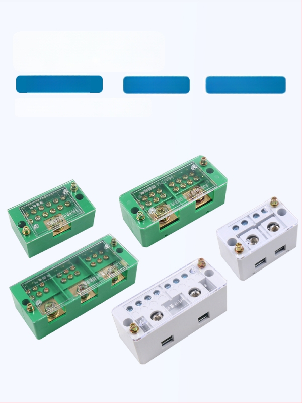 Elektrisko shēmu sadales kaste, 2 ievadi, 4–16 izejas, 8 savienotāji, termināļu bloks
