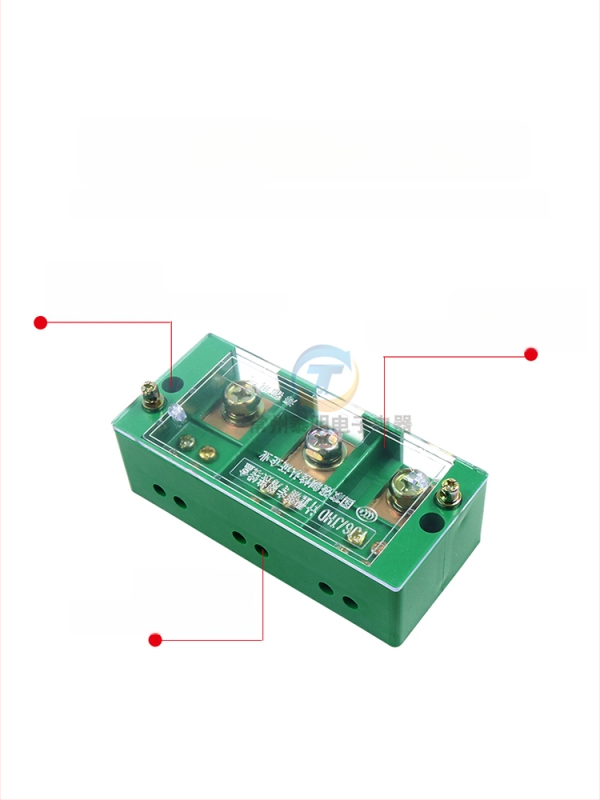 Elektrisko shēmu sadales kaste, 2 ievadi, 4–16 izejas, 8 savienotāji, termināļu bloks