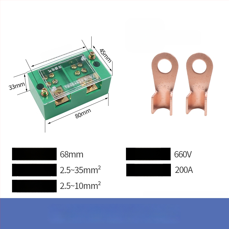 Elektrisko shēmu sadales kaste, 2 ievadi, 4–16 izejas, 8 savienotāji, termināļu bloks