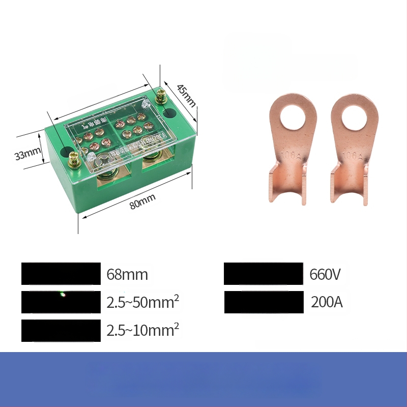 Elektrisko shēmu sadales kaste, 2 ievadi, 4–16 izejas, 8 savienotāji, termināļu bloks