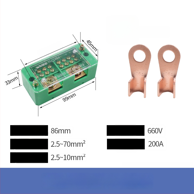 Elektrisko shēmu sadales kaste, 2 ievadi, 4–16 izejas, 8 savienotāji, termināļu bloks