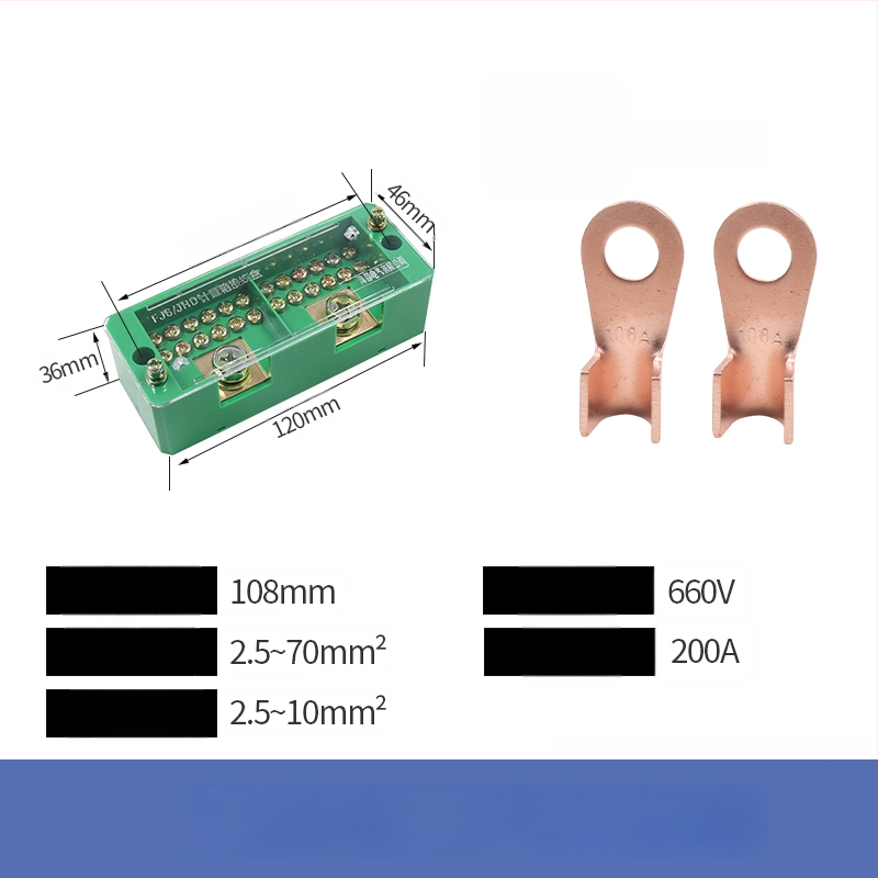 Elektrisko shēmu sadales kaste, 2 ievadi, 4–16 izejas, 8 savienotāji, termināļu bloks