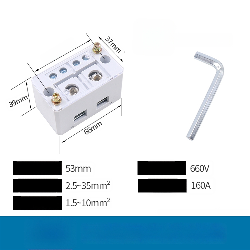 Elektrisko shēmu sadales kaste, 2 ievadi, 4–16 izejas, 8 savienotāji, termināļu bloks