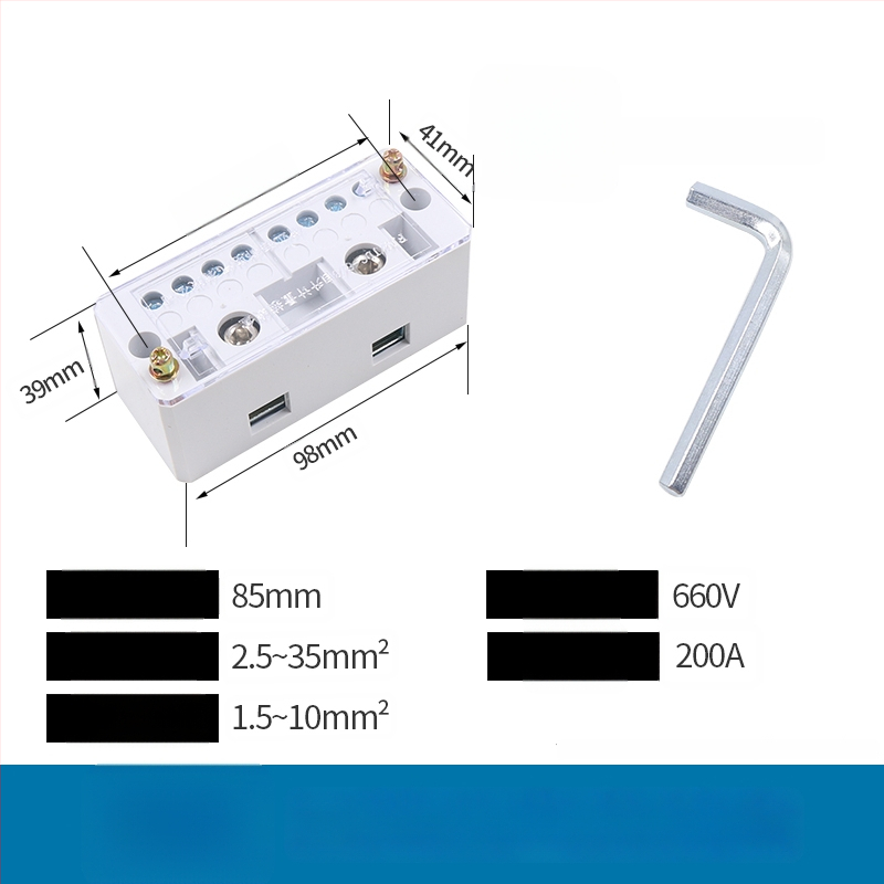Elektrisko shēmu sadales kaste, 2 ievadi, 4–16 izejas, 8 savienotāji, termināļu bloks