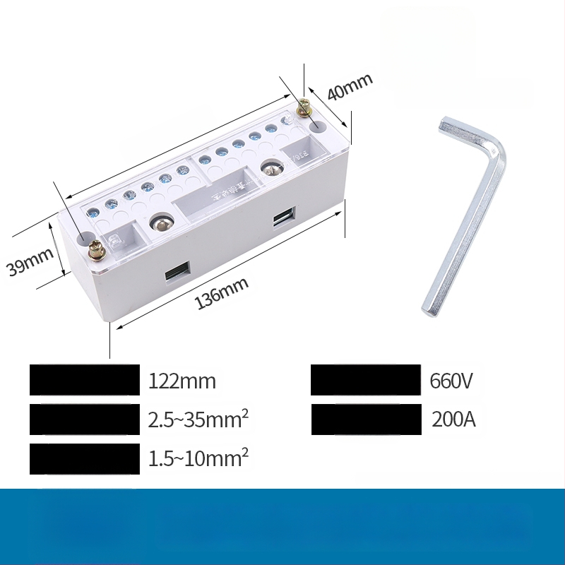 Elektrisko shēmu sadales kaste, 2 ievadi, 4–16 izejas, 8 savienotāji, termināļu bloks