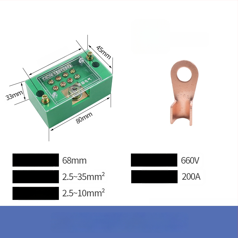 Elektrisko shēmu sadales kaste, 2 ievadi, 4–16 izejas, 8 savienotāji, termināļu bloks