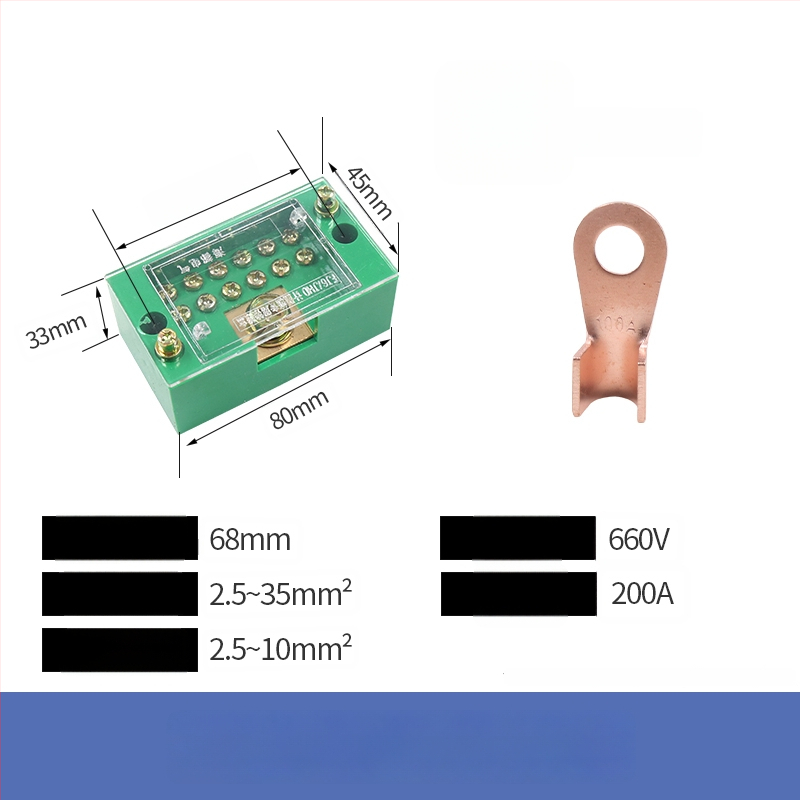 Elektrisko shēmu sadales kaste, 2 ievadi, 4–16 izejas, 8 savienotāji, termināļu bloks